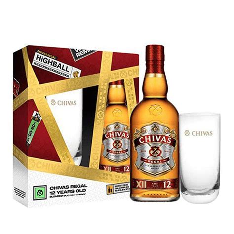 chivas regal 12 gift set.